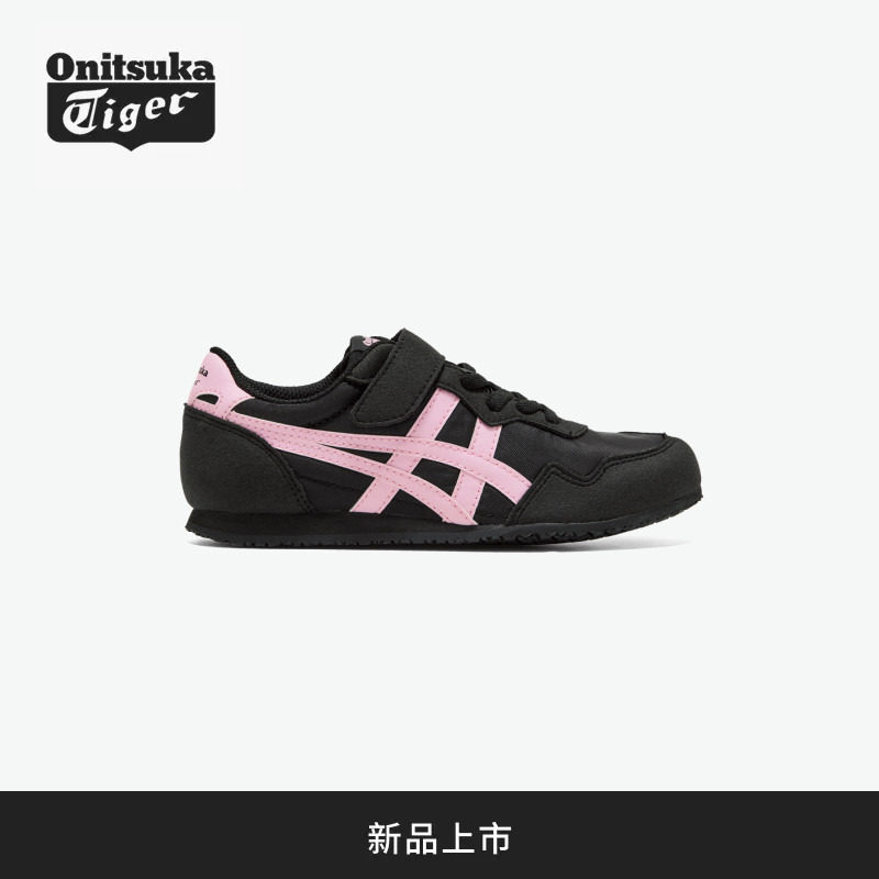 鬼塚虎黑粉儿童轻便休闲鞋图片