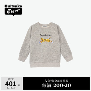 Onitsuka Tiger鬼塚虎KIDS SWEAT TOP春夏儿童卡通印花圆领卫衣