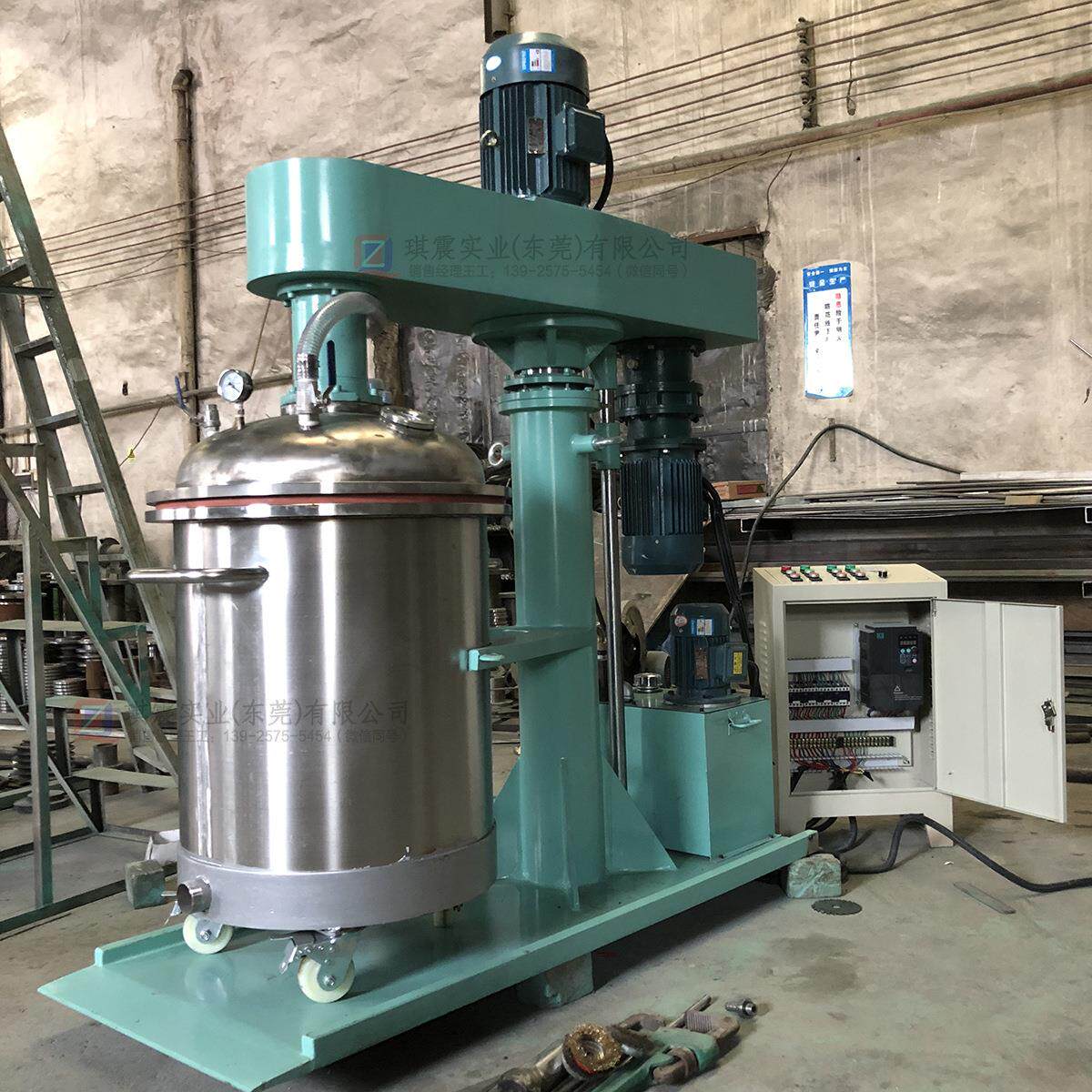 东莞美缝剂真空搅拌机四氟刮壁抽真空环氧树脂脱泡搅拌机