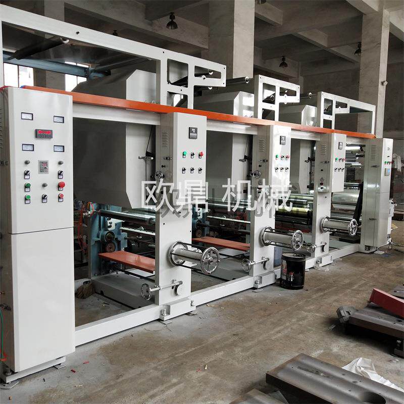 全新生产薄膜印刷机，凹版印刷机，无轴装版凹印机电脑套色