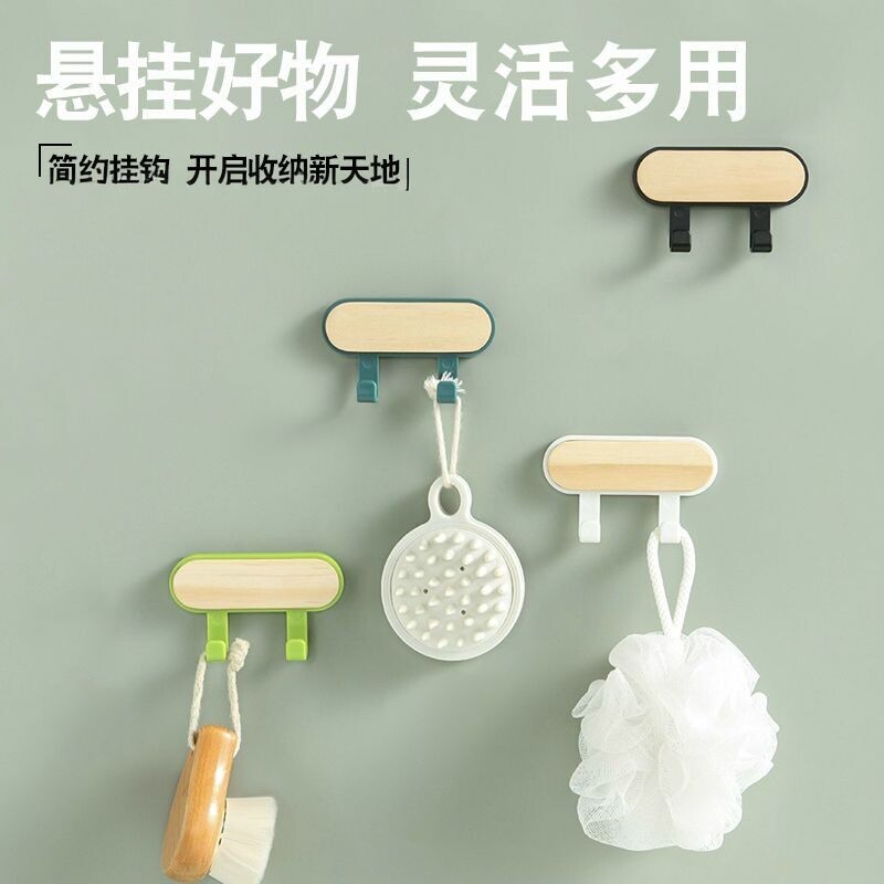 悬挂式强力粘钩纸巾挂架