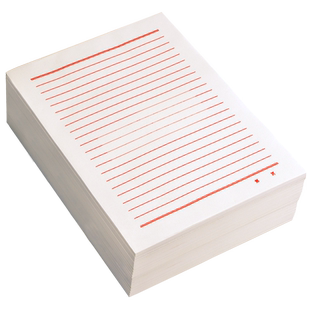 10本横格信纸作文纸草稿纸入党申请书信签单线纸学生练字加厚80g简约复古标准介绍信