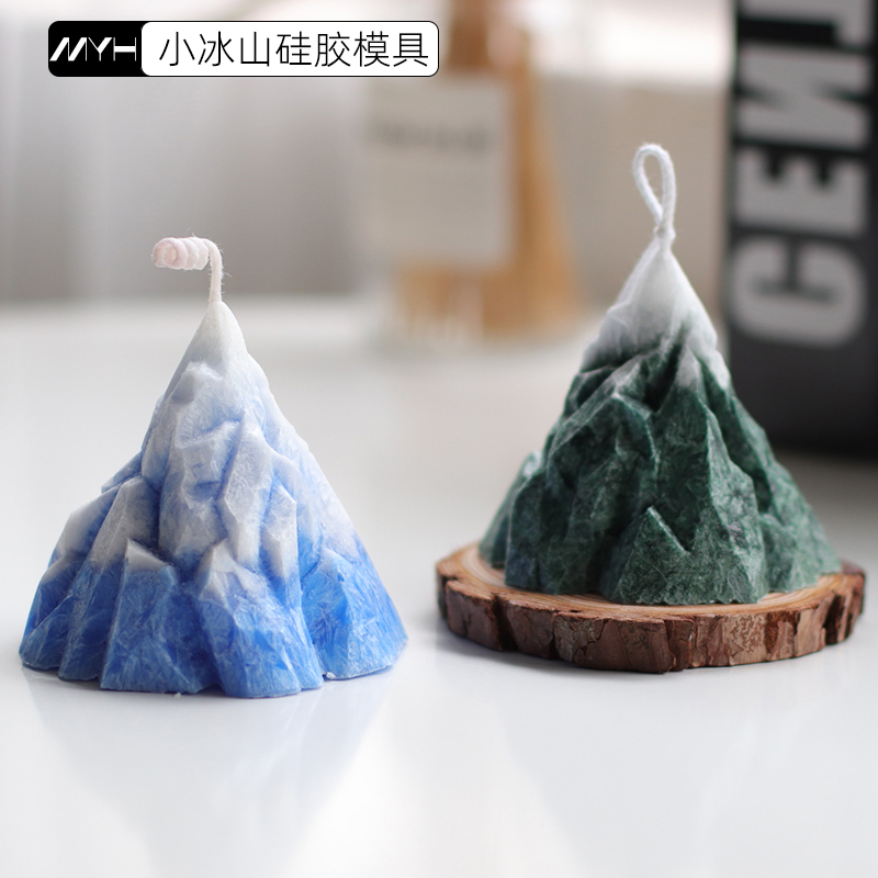 韩式创意立体冰山蜡烛