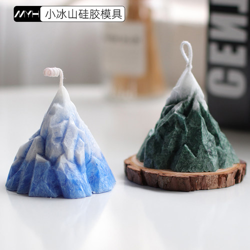 韩式创意立体冰山蜡烛
