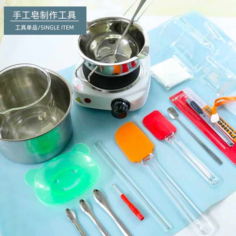 diy手工皂全套制作工具图片