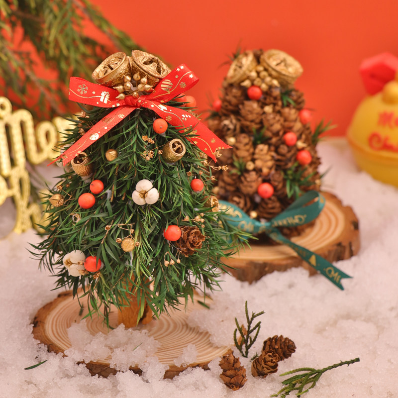 圣诞天然干果树枝diy圣诞树