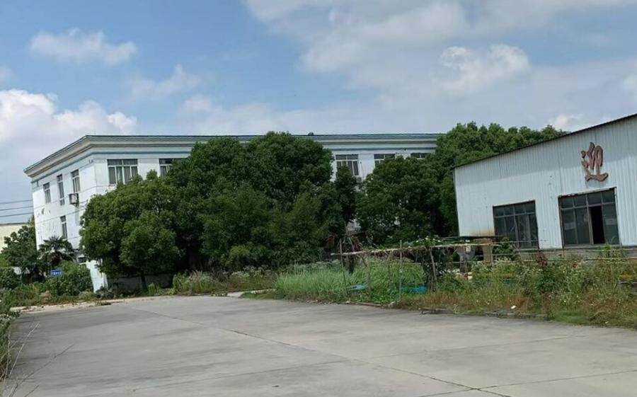 3月16日镇江于南村的工业房地产、无证建筑物、构筑物及其他附属设施等网络拍卖公告