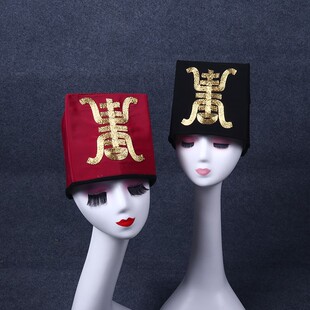 宋代戏曲古装衙役服装捕快帽捕头公差解差官差帽表演演出道具帽子