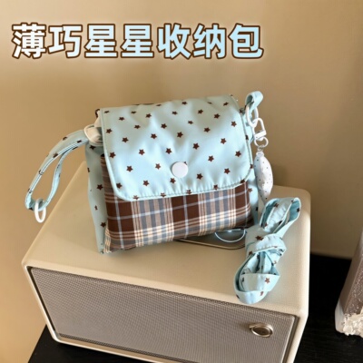 薄巧星星可斜挎大容量拍立得包