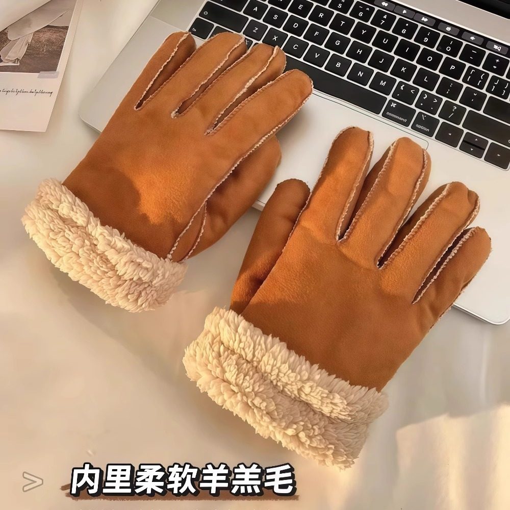 超暖栗子色秋冬分指手套户外羊羔毛麂皮加厚百搭防寒可爱韩式手套