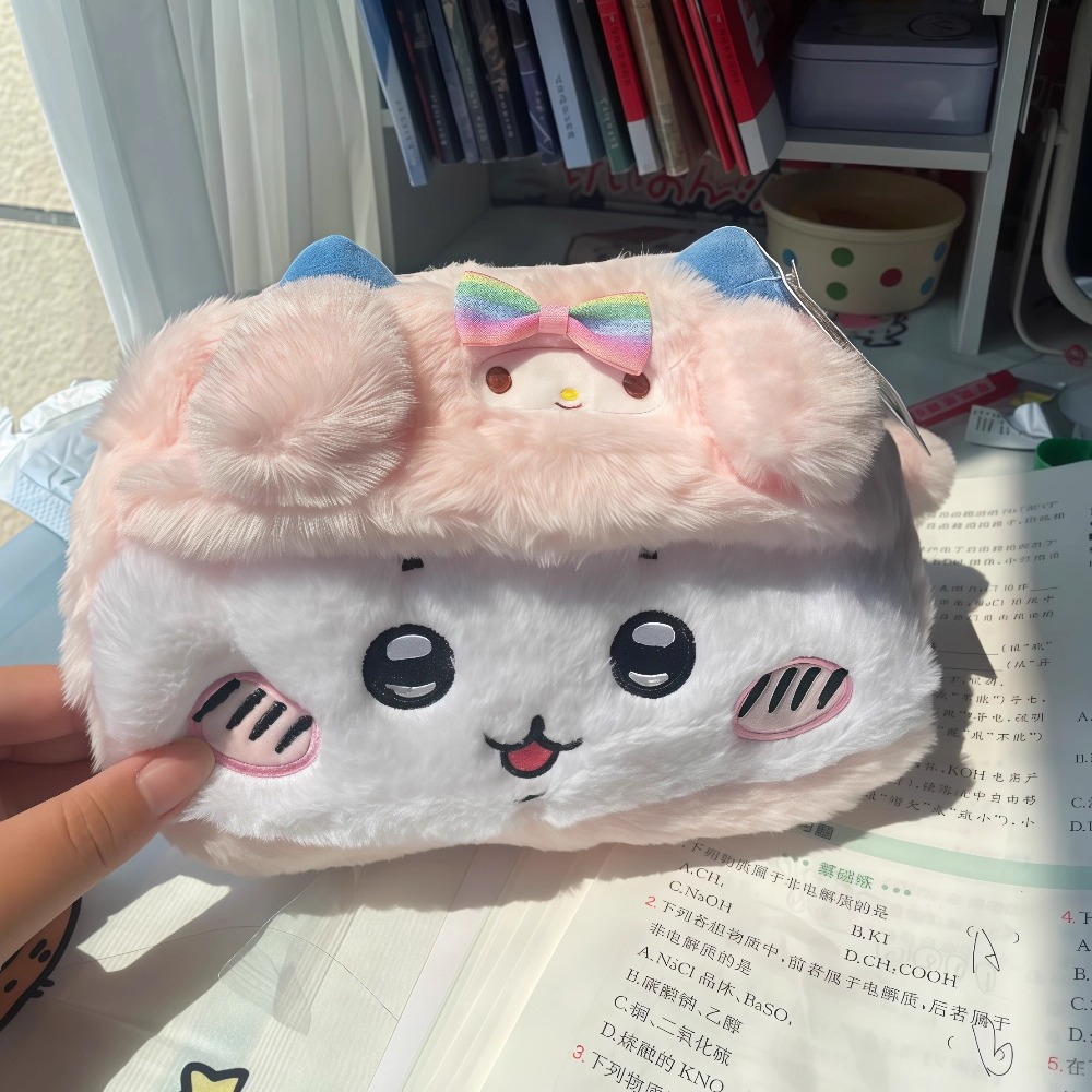 可爱毛绒笔袋大容量收纳袋