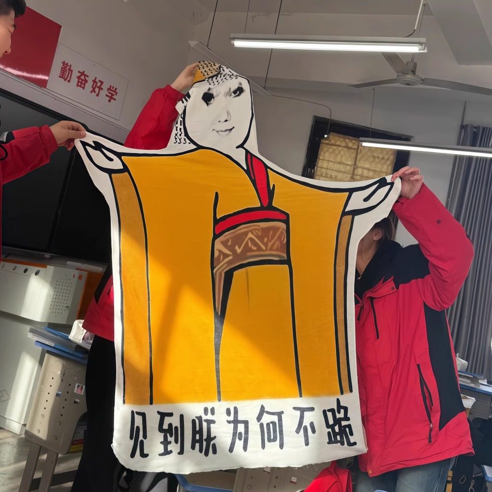 龙图搞怪宿舍法兰绒送礼午睡毯