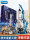 Китайские строительные блоки Shenzhou Rocket Boy Сборка головоломки Shenzhou Space Shuttle Детская головоломка сборка модельных игрушек mini 0