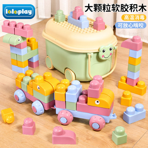 软积木婴儿可啃咬软胶硅婴儿宝宝九抓握训练1岁早教牙胶6个月大块