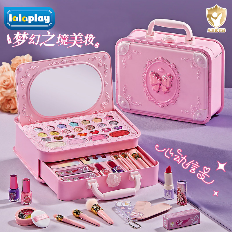 儿童化妆品彩妆套装正品全套可水洗公主女孩专用美妆礼盒生日礼物,玩具/童车/益智/积木/模型,儿童化妆玩具,淘宝优惠券,粉丝福利购,淘宝优惠卷