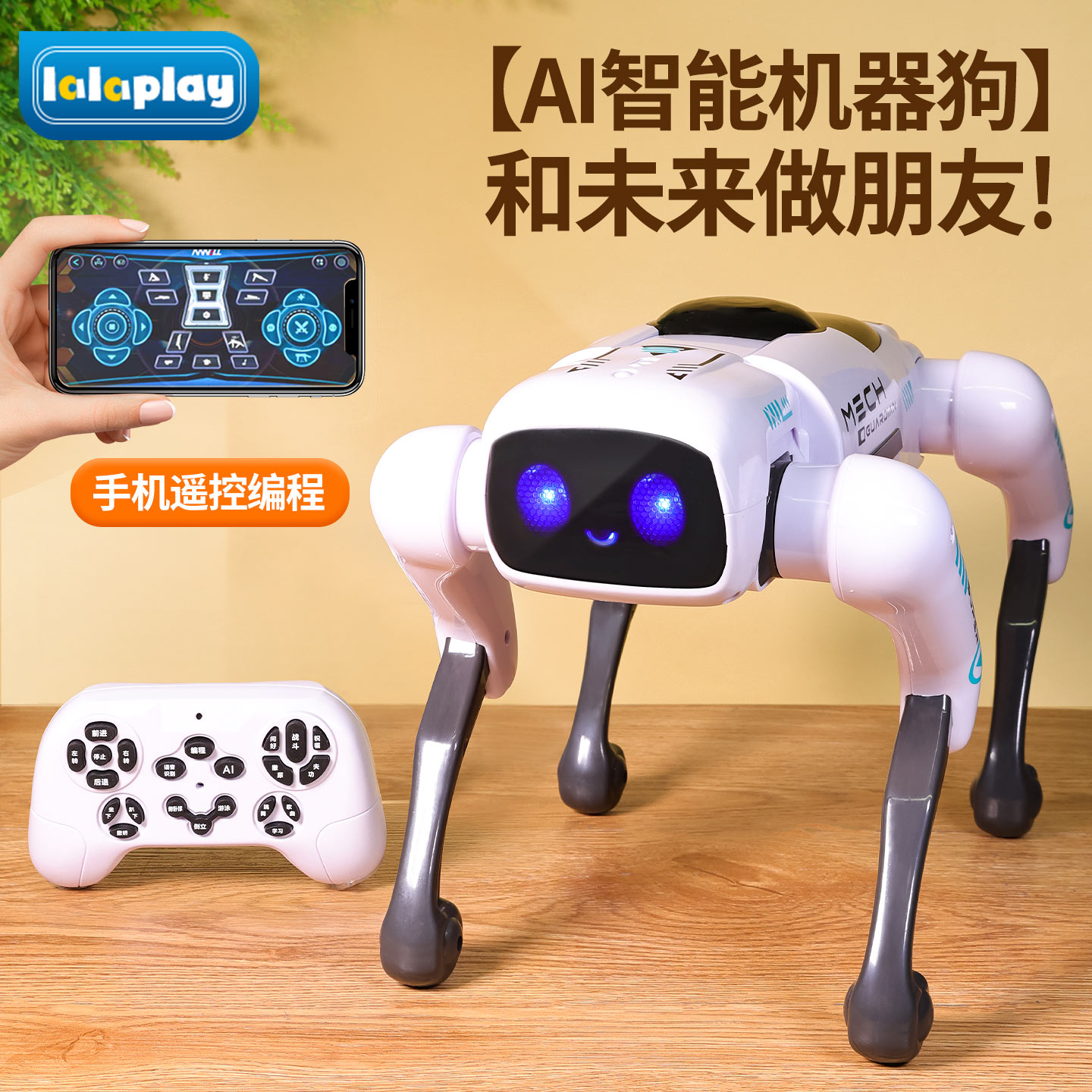 ˳᡿AI-顾--衿 ٷ ai˹ܻ2025¿߶˻кͯ綯Իе151.2Ԫ