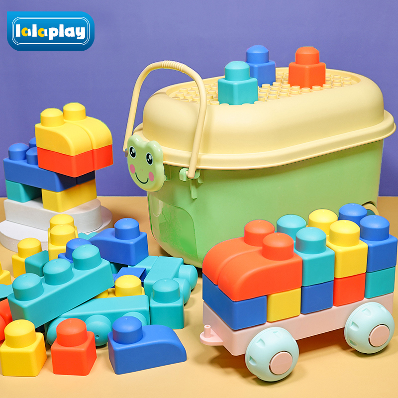 diy大块儿童拼插大颗粒软积木益智力拼装玩具0-1男女孩3到6岁宝宝