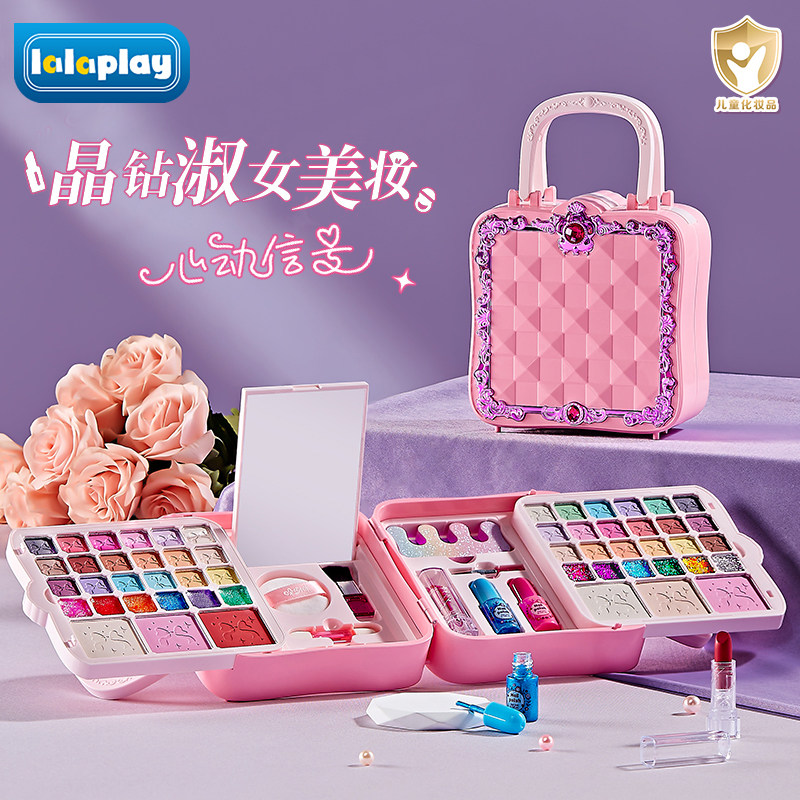 儿童化妆品彩妆套装正品全套可水洗公主女孩玩具化妆礼盒新年礼物,玩具/童车/益智/积木/模型,儿童化妆玩具,淘宝优惠券,粉丝福利购,淘宝优惠卷