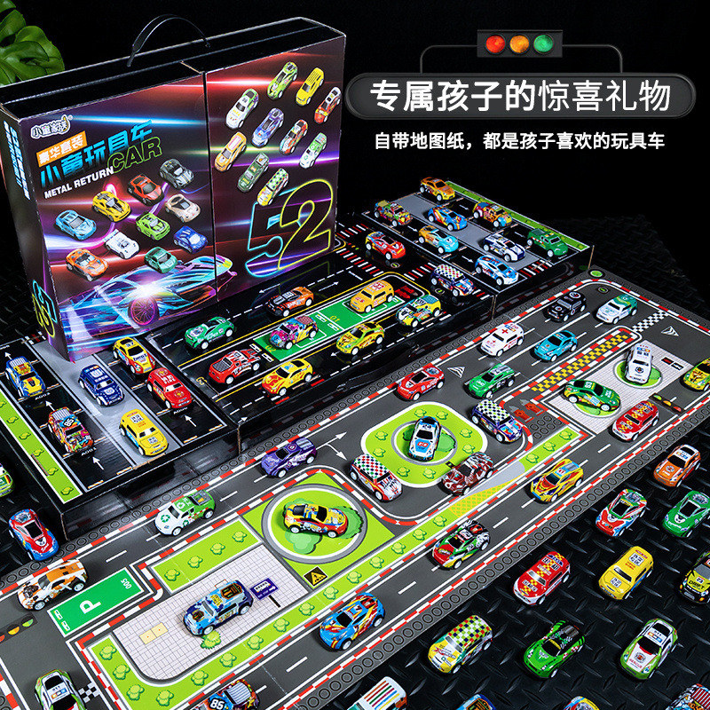 儿童小汽车男孩合金回力玩具车2024新款迷你模型套装2岁6宝宝益智