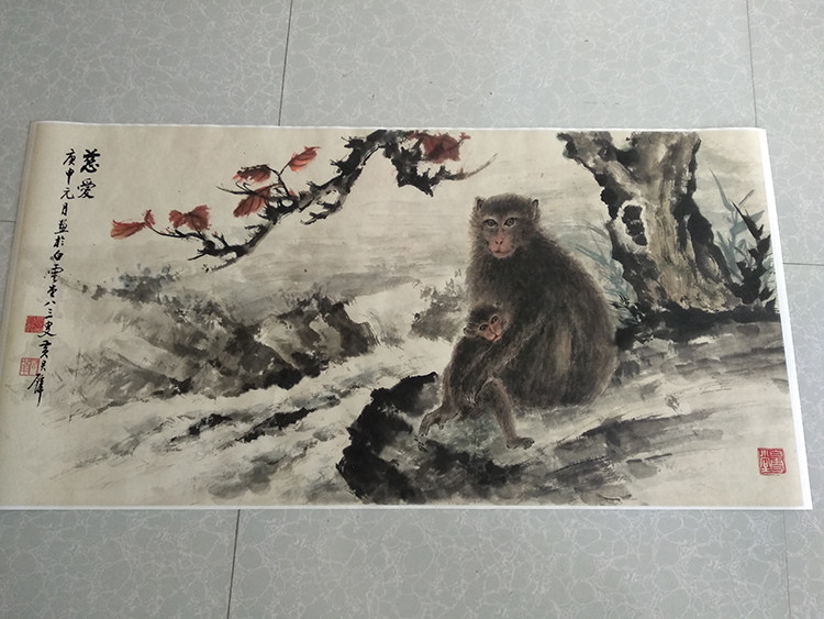 黄君壁国画猴子慈爱图山水花鸟走兽横幅宣纸微喷复制画中式装饰画