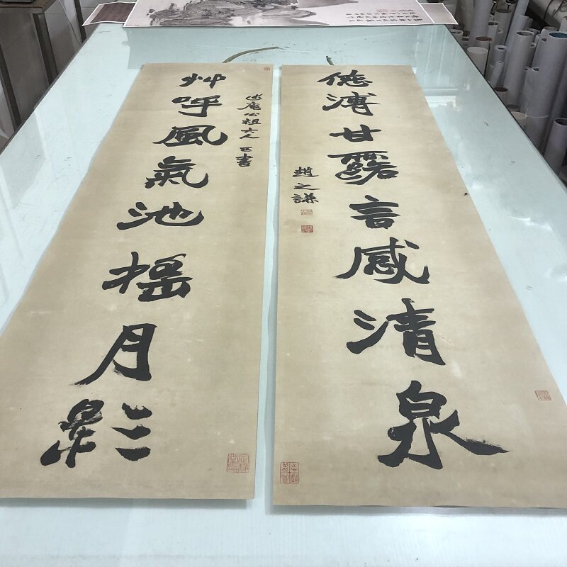 赵之谦楷书八言对联书法字画条幅真迹高清微喷仿古装裱挂轴装饰画