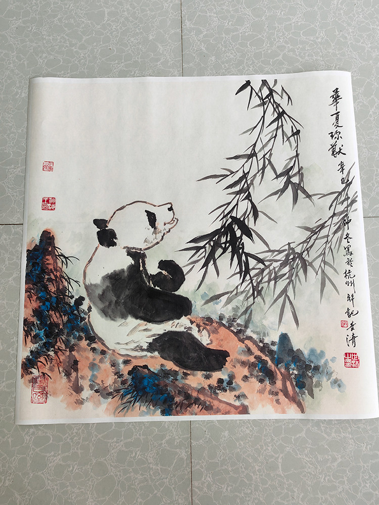 洪世清熊猫图国画四尺斗方水墨画动物画艺术微喷复制画装饰画