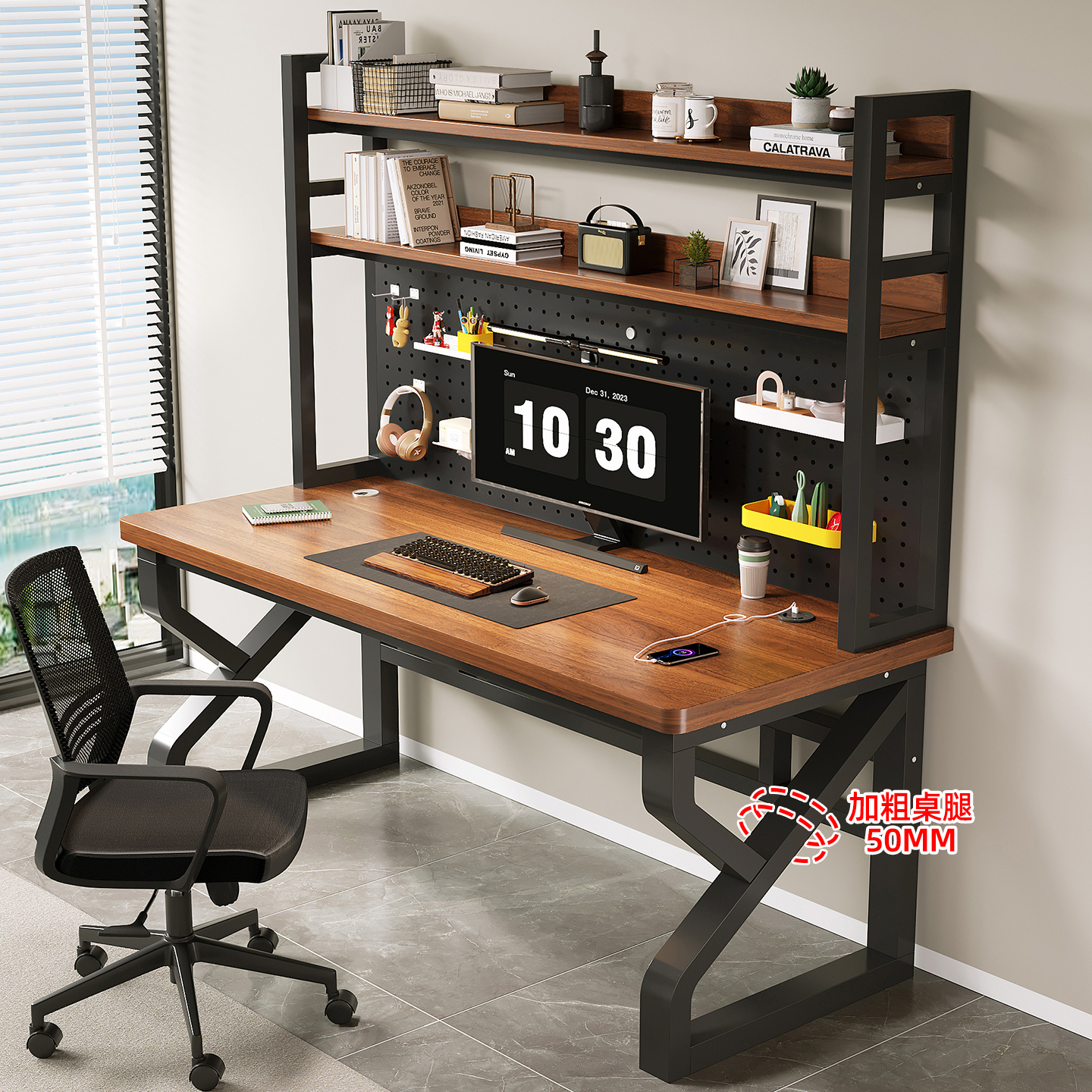 送货上门加厚实木芯加粗桌架