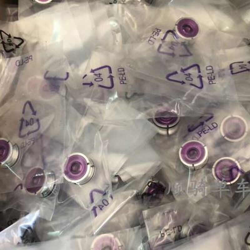 极速公路车自行车j碳纤维前叉头管超轻膨胀吊芯7克自行车花心山地