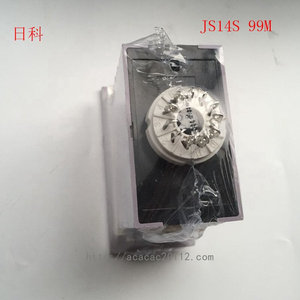 延时继电器JS14Sr 99M 220V电器有限公司