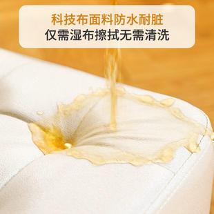 凳客厅茶几凳方凳科技布板凳出租房沙发凳 小凳子家用矮凳门口换鞋