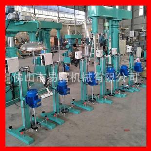 广东源头工厂直供0.75KW1.1KW1.5KW变频调速实验分散机220V