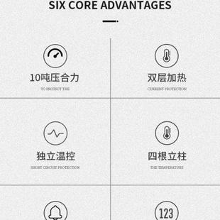 小型平板硫化仪PVC塑料橡胶硅胶产品热压成型设备压片机实验室u.