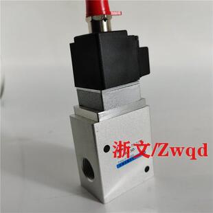 DC24V二位三通G1 AC220V 4分 15T 空气炮电磁阀K23D FJ23D