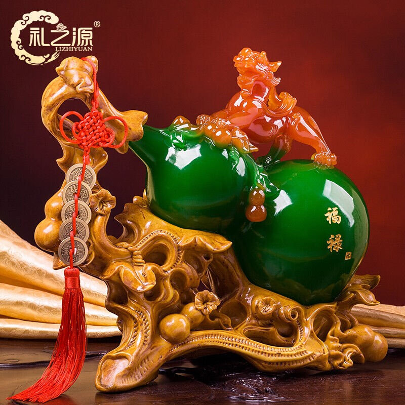 礼之源招财葫芦貔貅工艺品摆件家居客厅玄关酒柜装饰品乔迁新居搬