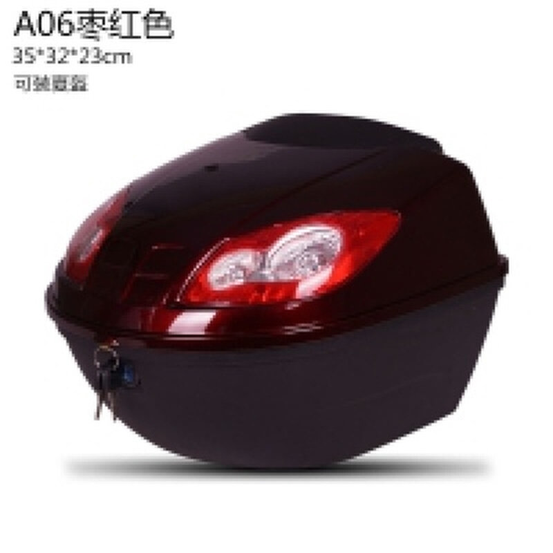 现货摩托电c车摩后备箱电车尾箱托车箱动板踏车瓶尾车用箱加厚通