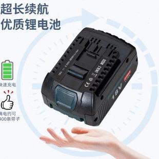 V1半自动手提打包机电动免扣捆扎带收紧一体捆扎机热熔塑钢带PP带