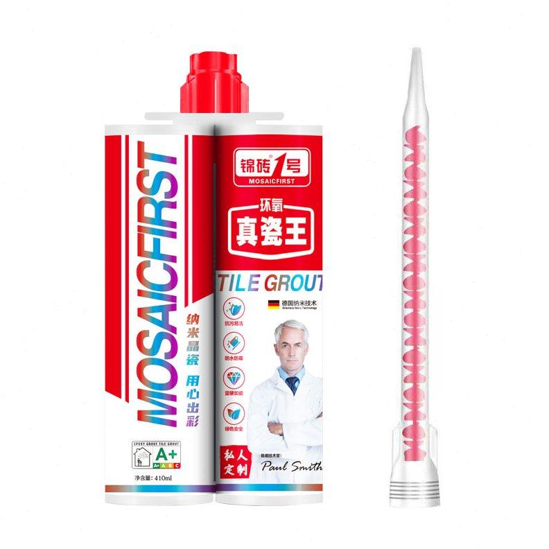 锦砖1号美缝剂瓷砖地砖专用施工具家用美缝胶填缝剂瓷砖缝隙填充