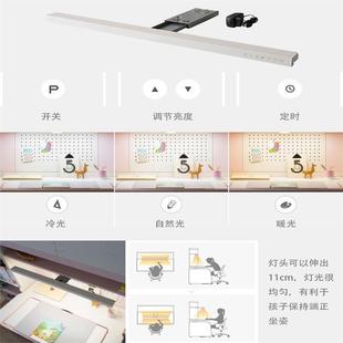 .极简实木儿童学生洞洞板学习桌转角书桌书架一体电脑桌家用办公