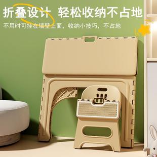 幼儿园塑料靠背椅折叠加厚儿童小椅子板凳家用小凳子防滑便携小凳