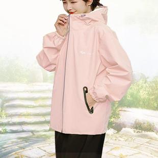 雨衣雨裤 轻薄防暴雨男女骑行全身超薄外卖分体雨衣 套装 时尚