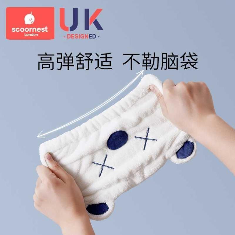 儿童干发帽超强吸水速干可爱浴帽宝宝婴儿女童擦头发毛巾高弹