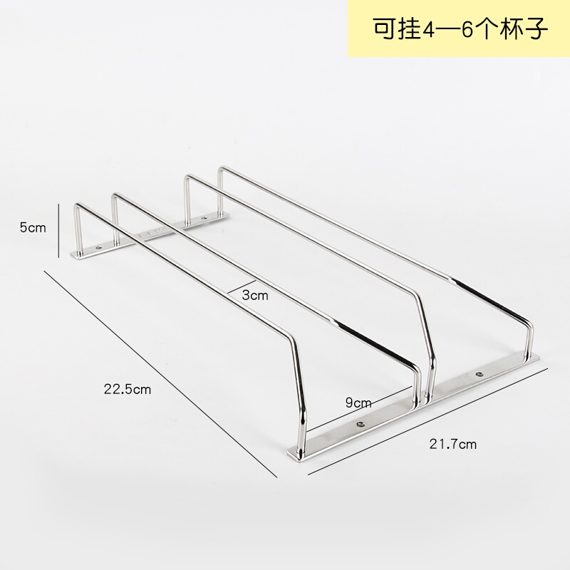 架X架装杯架子架家用倒挂酒柜不锈钢高脚杯304酒酒杯悬挂家红吊杯