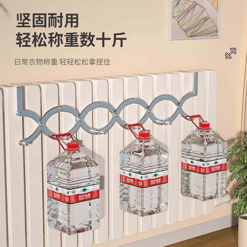 暖气片专用挂钩门后伸缩挂钩挂衣架衣帽架晾衣架散热器通用型免钉