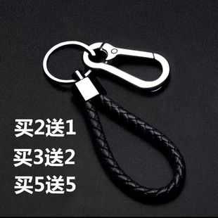 钥匙扣汽车男女士金属钥匙扣钥匙圈随身简约精致挂件量贩装大气