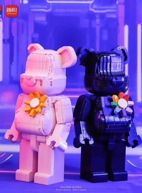 贝乐迪暴力熊贝乐迪花心熊小颗粒拼装积木男女孩玩具告白礼物