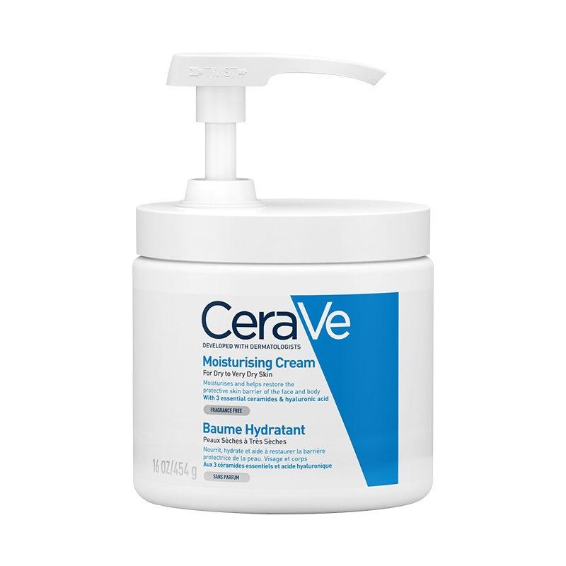 CeraVe 适乐肤C霜全天候补水保湿滋润修护面霜修复屏障官方旗舰店