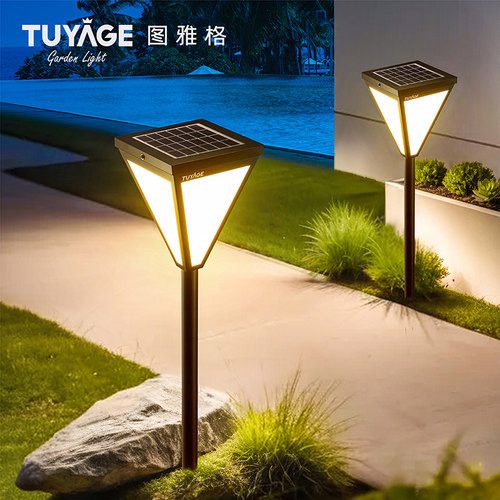 太阳能草坪灯地插地灯户外防水庭院灯家用草地灯现代景观花园别墅