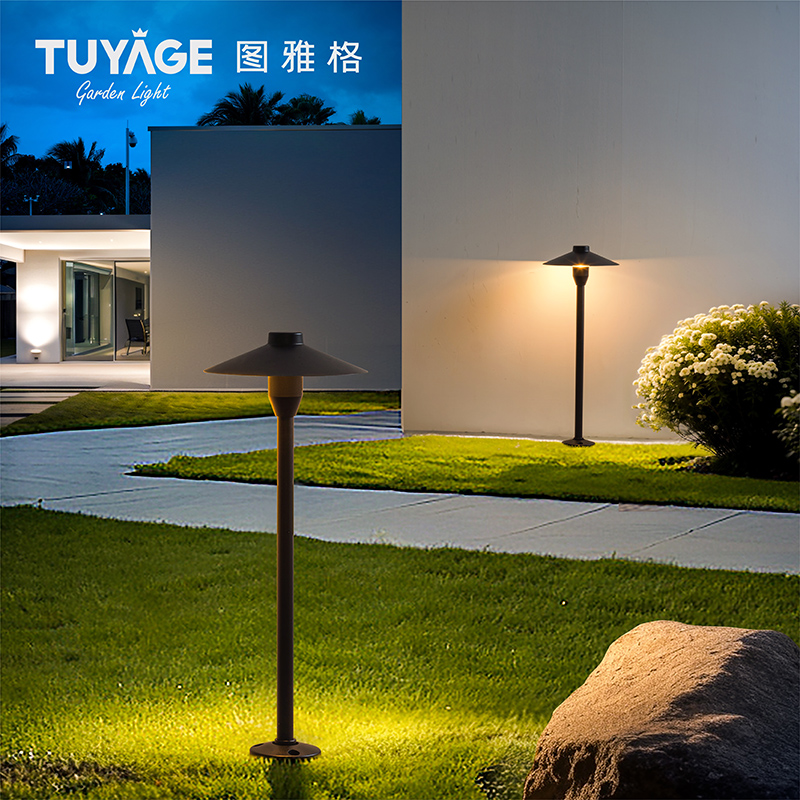 图雅格草坪灯户外防水蘑菇灯庭院草地灯别墅花园装饰景观地插式