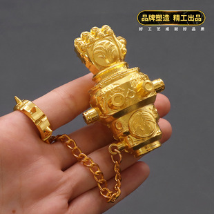 武-庚纪动漫周边共工颅骨拳套全金属工艺品钥匙扣挂件