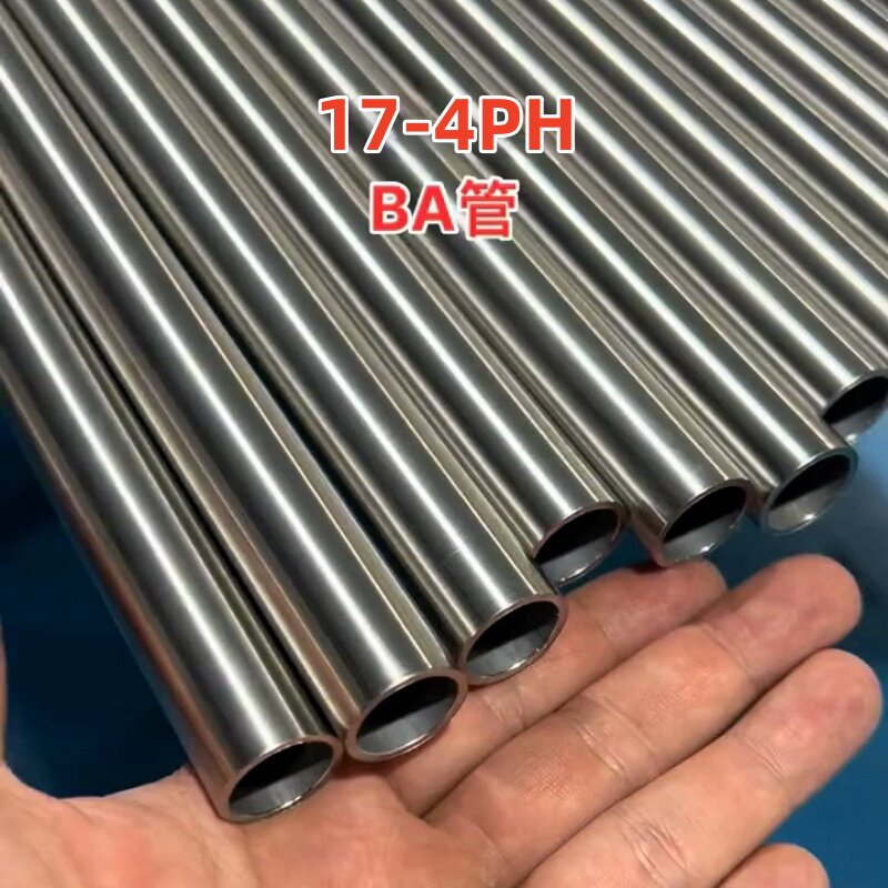 17-4PH高硬度不锈钢管 630材质HRC42-45度沉淀硬化不锈钢无缝管,金属材料及制品,钢管,淘宝优惠券,粉丝福利购,淘宝优惠卷